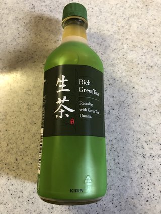 下が平らなペットボトル知ってますか？