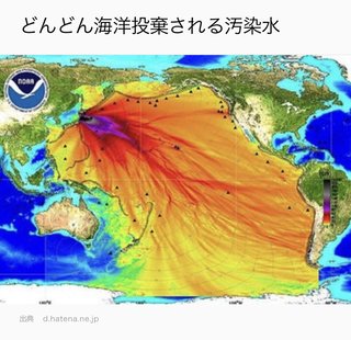 福島原発「汚染水を海に放出」経産省説明会に地元漁師の怒り