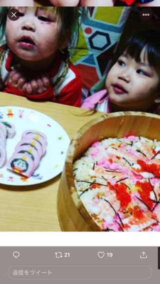 【閲覧注意】自然派ママ「生後3ヶ月から離乳食！予防接種は絶対しない！」→結果