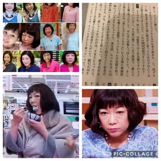 劣化した芸能人、劣化しない芸能人