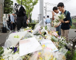 京アニ火災「小説を盗んだから放火した」確保の男、強い殺意持つ