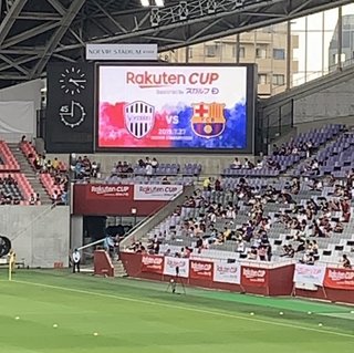 ｻｯｶｰ&#x{11:F8B7};総合ﾄﾋﾟ