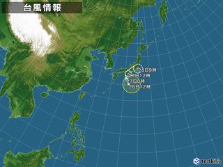 【台風６号】「ナーリー」発生