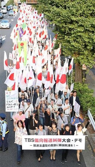 【動画】TBS・安住アナ「テレビで政権与党を褒めると怒られる向きがある」ことを告白