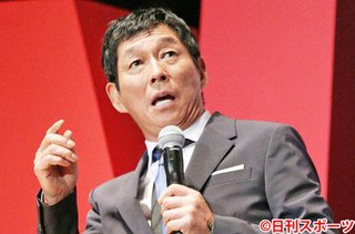 【さんま】宮迫は「うちもねらってるねん」