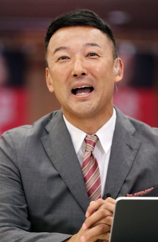 【富山】山田太郎票をれ新・山本太郎票に　静岡県富士宮市選管ミス　市民指摘で判明