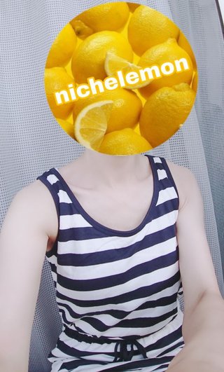 【ちらし裏】聞いてほしいの【ここに書け】