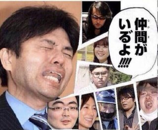 【総合】うつ病【ｳﾂ、ﾊﾟﾆ他、心療内科系】