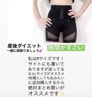 インスタあすか