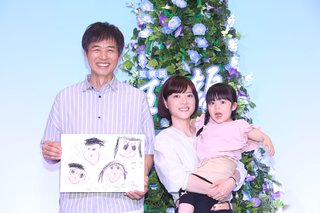 【加藤柚凪】『監察医 朝顔』”つぐみ”お披露目会見！