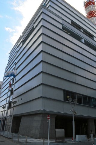 ゴゴスマ、出演者発言を謝罪　「ヘイト容認できない」