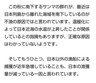 海老蔵～何でもあり