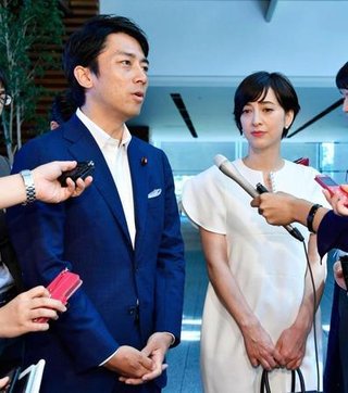 小泉進次郎と滝川クリステル結婚