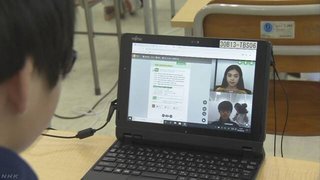 【全学テ】結果公表 初の英語に課題