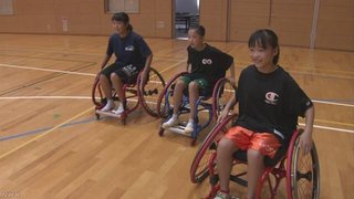 【NHK】パラ五輪とどう向き合う？　子どもたちと考えてみた