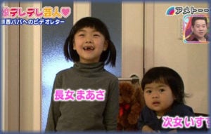 FUJIWARA原西、「カジサック」家族出演を心配　100万人に顔バレ「ストーカー被害とか…」