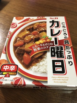 美味しいレトルトカレー
