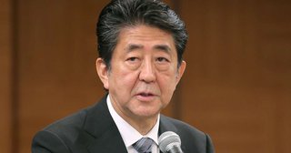 安倍首相「韓国は、まず約束を守って」