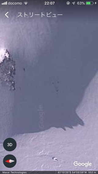 グーグルアースの不思議な場所やもの