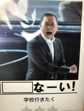 オールスター【メルカリ】チャンネル名鑑