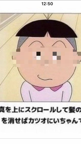 オールスター【メルカリ】チャンネル名鑑