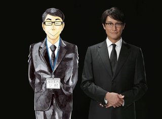 死役所 ドラマ化するね