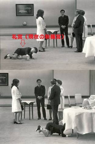 悠仁さま、眞子さまを「よからぬあだ名」で呼ばれることも