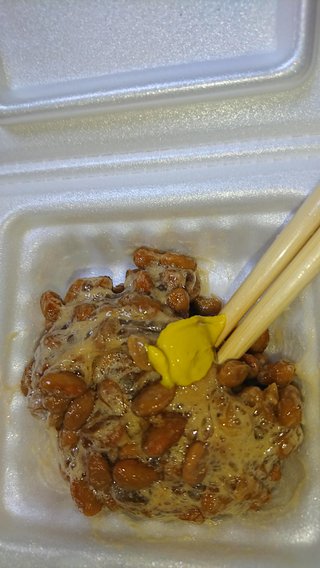 どうでもいい報告してください