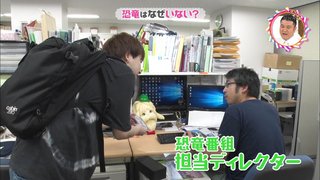 チコちゃんに叱られる！