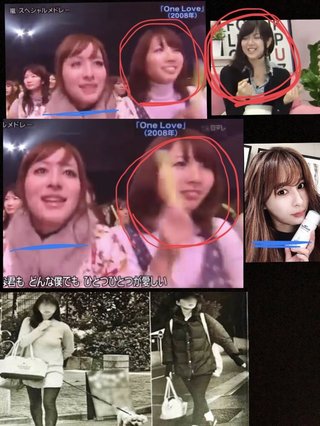 嵐、相葉雅紀の彼女が判明か