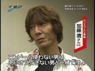 滝川クリステルの妊娠で、キリンビールのCMが差し替えへ