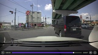 あおり運転危ないナンバー1万台リスト　悪質1位は「8888」