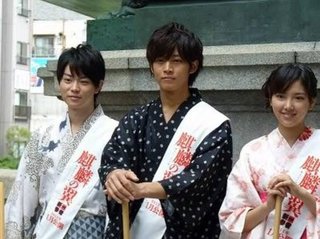 【テラスハウス】男女6人観察バラエティー  