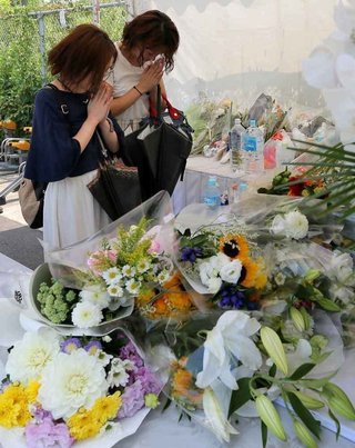 【京ア放火・犠牲者氏名公表】京アニ放火殺人で府警　「ハルヒの消失」の監督も