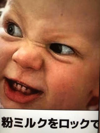 オールスター【メルカリ】チャンネル名鑑