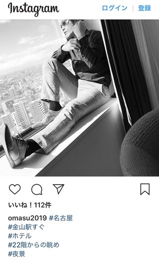 「あおり運転殴打」容疑者はマンション事業を手掛ける43歳会社経営者