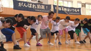 キラキラネーム？ 『24hTV』で100人ダンス企画 義足の少女と『アラジン』世界表現