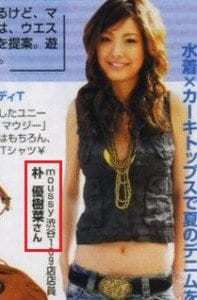 しゃべくり００７