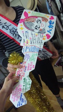 辻希美さんに学習障害疑惑！？