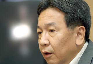 【立憲民主党】枝野幸男氏の発言に批判殺到「いつから韓国の政治家に」