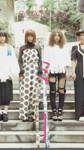 オールスター【メルカリ】チャンネル名鑑