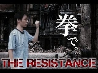 明日８月２日で韓国とさよなら