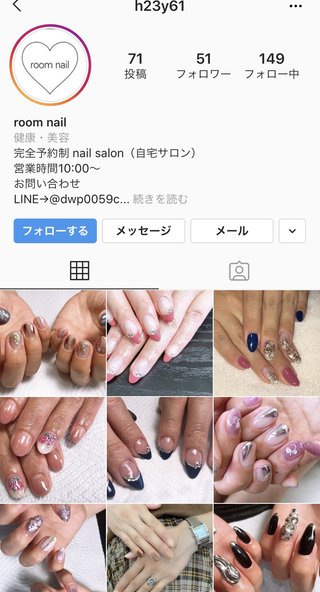 インスタあすか