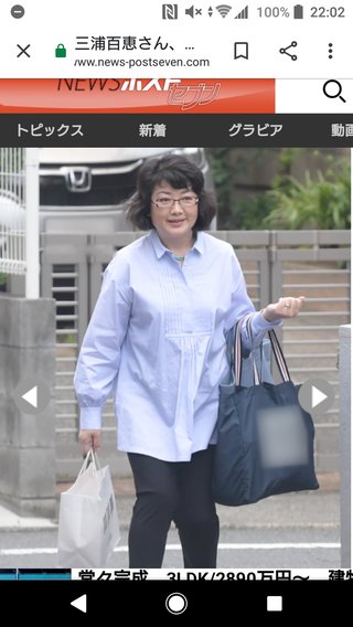 これが山口百恵なの！？