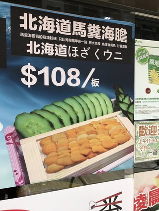 面白い動画貼って！