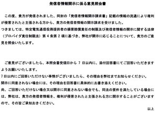 紫帆ちゃんねる