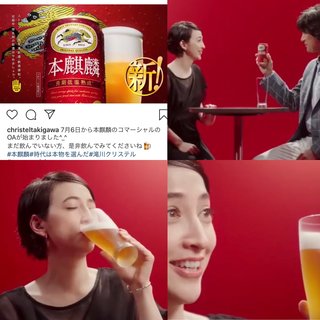 【速報】小泉進次郎　滝川クリステル　結婚・妊娠