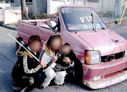 ドキュン（DQN）の特徴