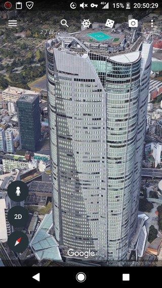 グーグルアースの不思議な場所やもの