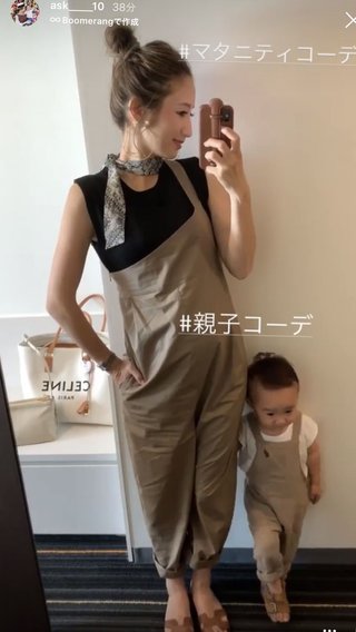 インスタあすか